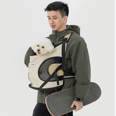 front-pet-carrier-backpack-for-small-dog-skateboard, Man wearing front carry pet backpack carrier with small dog inside, holding skateboard, outdoor walking pet front bag